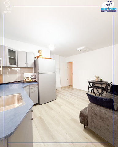 בית פרטי/ קוטג', נתיבות