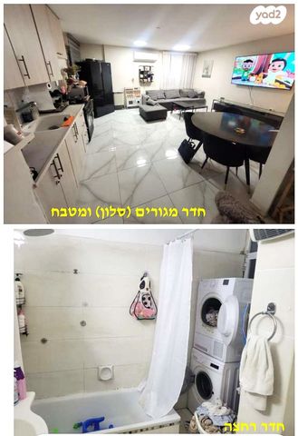 אבשלום חביב 