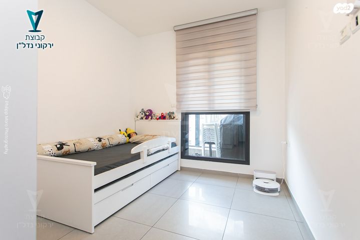 דירה, עמק הכרמל, נשר