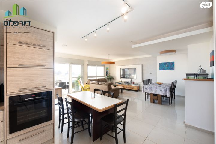 דירה, רחובות