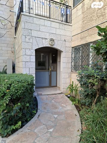 דירה, צרויה, גבעת חנניה, אבו תור, ירושלים