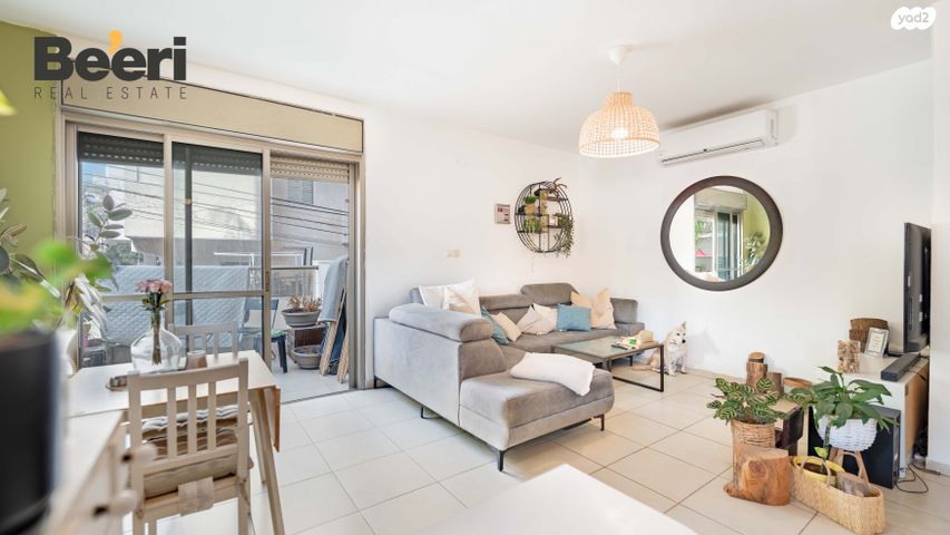 דירה, רוחמה, תל יהודה, רמת גן