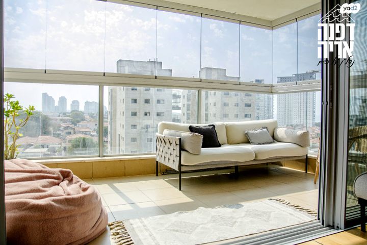 שדרות מנחם בגין 25