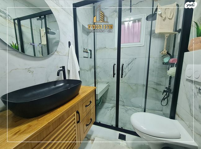 דירה, מעלה אדומים