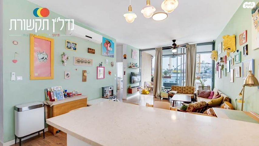 דירה, גבעת הרצל, אזור המלאכה יפו, תל אביב יפו