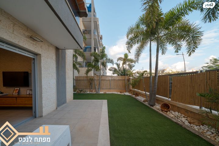 דירת גן, נצרים, נתיבות מערב, נתיבות