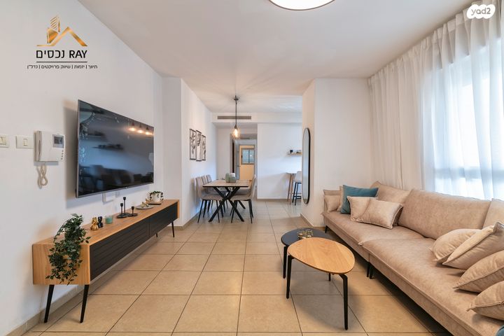 דירה, הדוגית, נאות רבין, יבנה