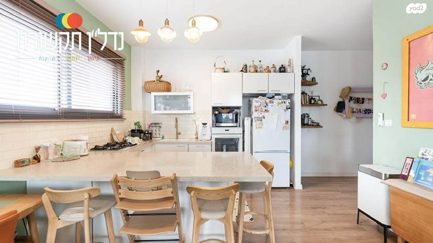 דירה, גבעת הרצל, אזור המלאכה יפו, תל אביב יפו