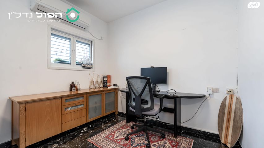 דירה, קרית יוסף, קרית יוסף, גבעתיים