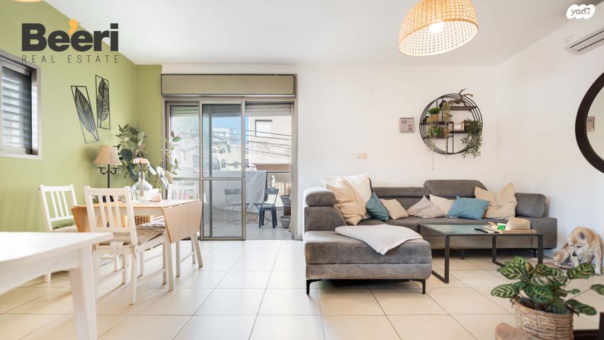 דירה, רוחמה, תל יהודה, רמת גן