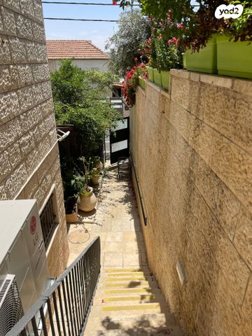 דירת גן, חיים סירני, קרית היובל, ירושלים