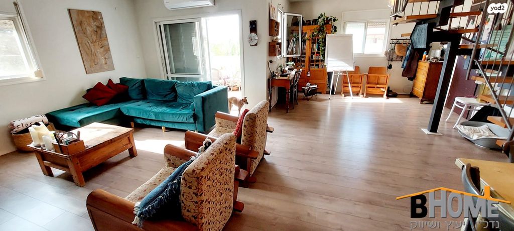 דופלקס, קדימה צורן