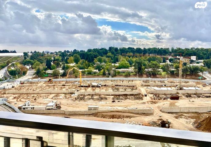 דירה, השופט חיים כהן, ארנונה, ירושלים