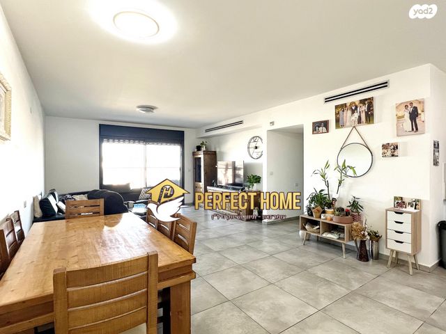 דירה, אהבת אדם, שרונה, כפר יונה