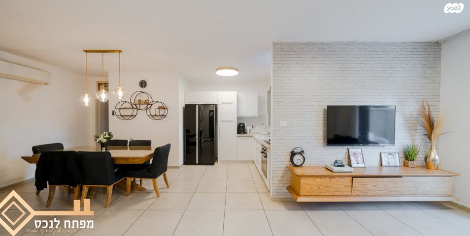 דירת גן, נצרים, נתיבות מערב, נתיבות