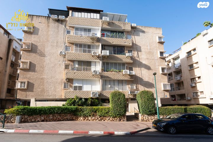 דירה, השרון, מרכז, הרצליה