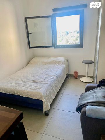 דירה, השופט חיים כהן, ארנונה, ירושלים