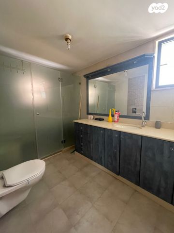 דירת גן, חיים סירני, קרית היובל, ירושלים