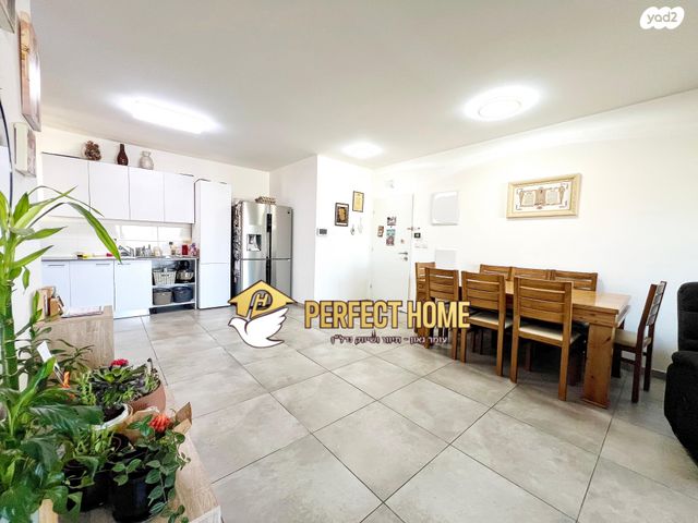 דירה, אהבת אדם, שרונה, כפר יונה