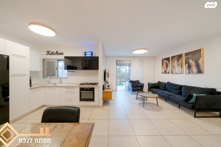 דירת גן, נצרים, נתיבות מערב, נתיבות