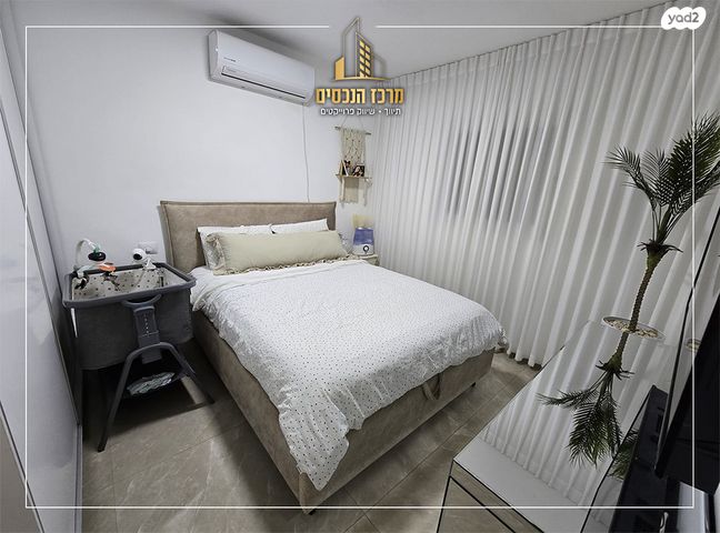 דירה, מעלה אדומים