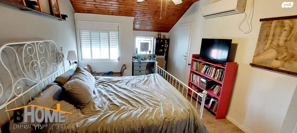 דופלקס, קדימה צורן