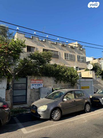 דירת גן, חיים סירני, קרית היובל, ירושלים