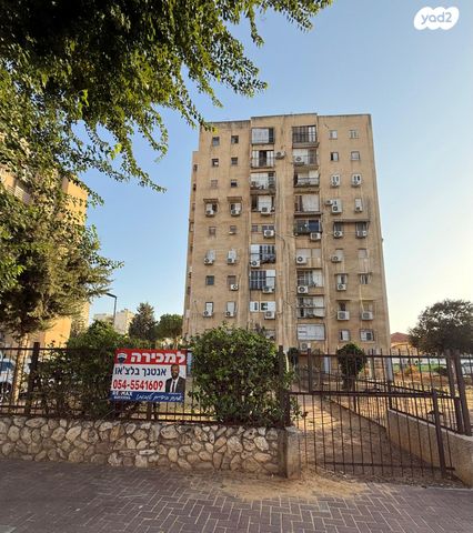 דירה, יהודה שטיין 19, פארק עופר, רמלה