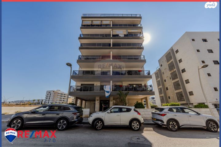 דירה, אירוס, עפולה