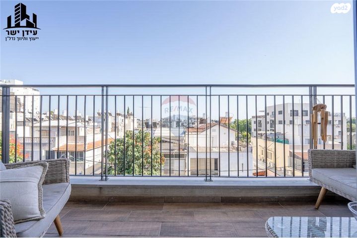 דירה, יציאת אירופה 17, יד אליהו, תל אביב יפו