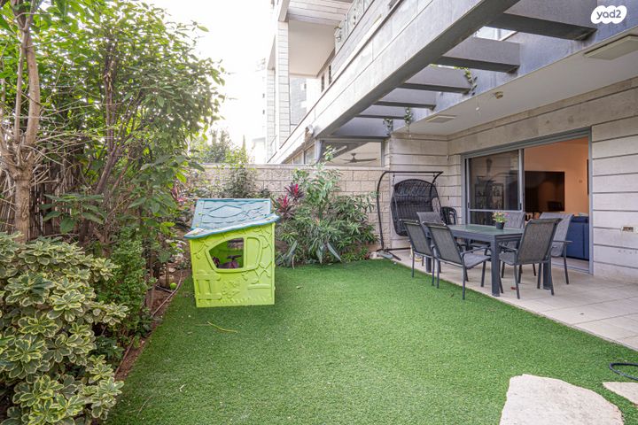 כפר סבא הירוקה