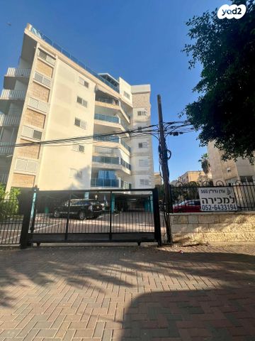 דירה, עפולה