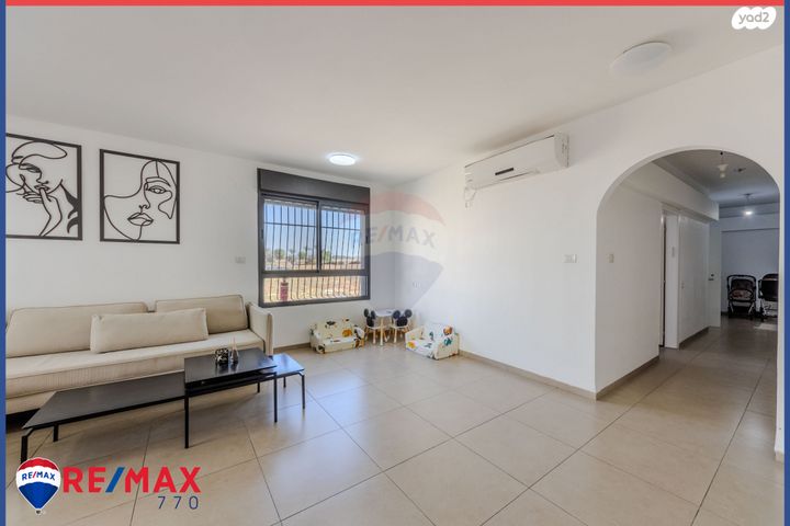 דירה, אירוס, עפולה