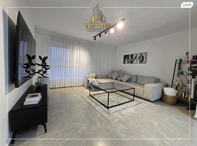 דירה, מעלה אדומים