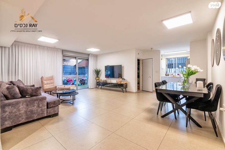 גבעת התחמושת 