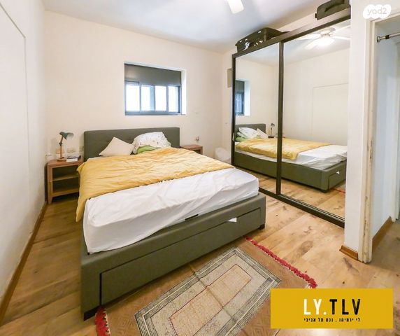 דירה, איתמר בן אב"י 5, גני שרונה, קרית הממשלה, תל אביב יפו