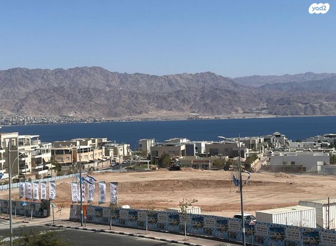 דופלקס, אילת