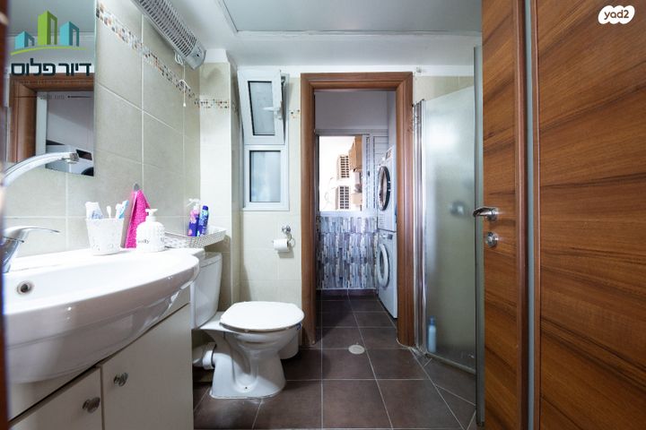 דירה, רחובות