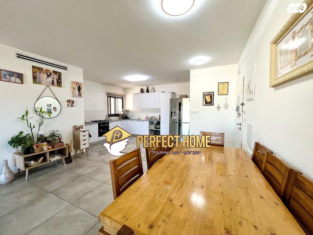 דירה, אהבת אדם, שרונה, כפר יונה