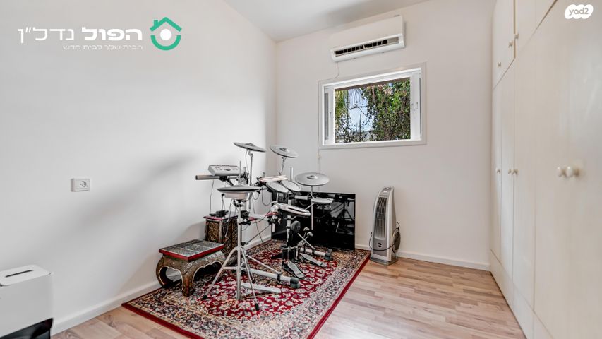 דירה, קרית יוסף, קרית יוסף, גבעתיים