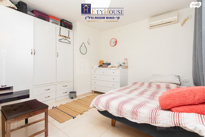 דירה, רמת שאול, חיפה