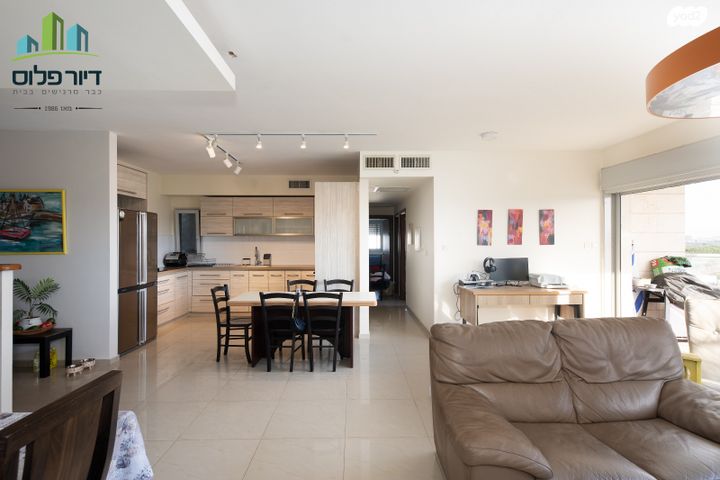 דירה, רחובות