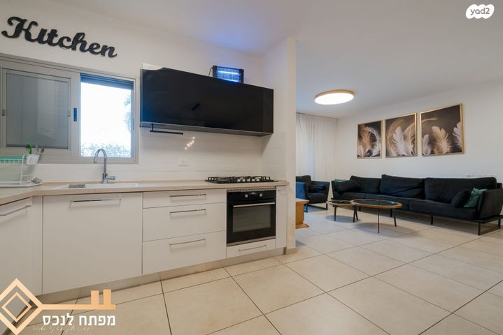 דירת גן, נצרים, נתיבות מערב, נתיבות