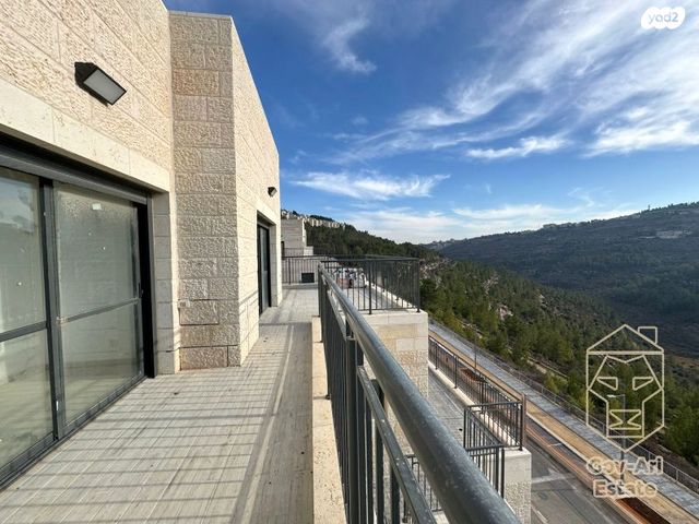 דירה, גילה, ירושלים