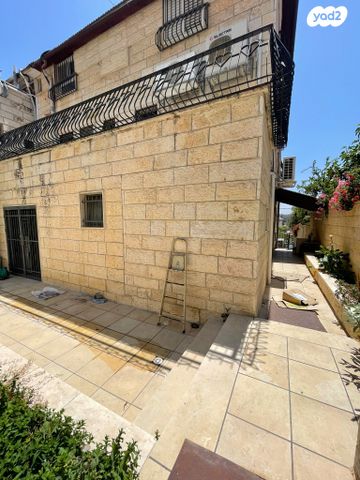 דירת גן, חיים סירני, קרית היובל, ירושלים