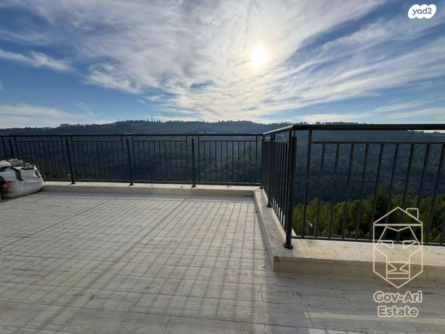 דירה, גילה, ירושלים