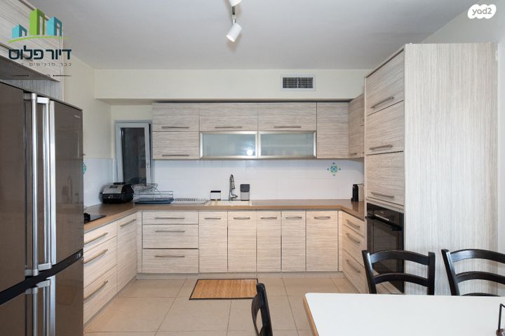 דירה, רחובות