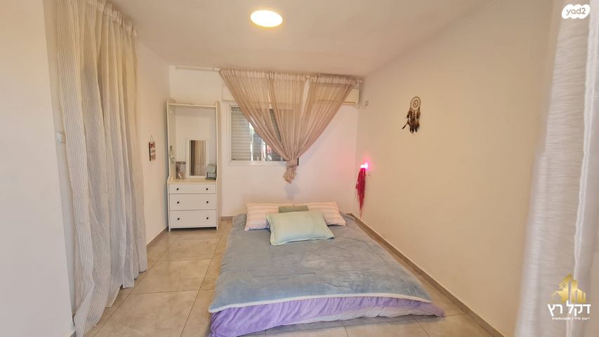 דירה, שלמה קליין, עכו