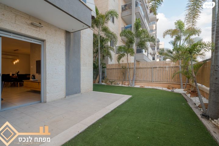 דירת גן, נצרים, נתיבות מערב, נתיבות