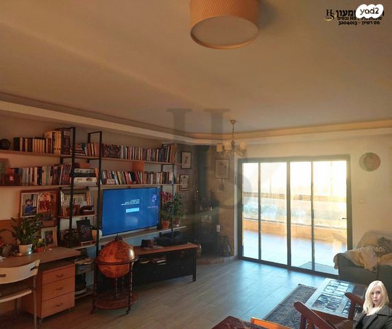 דירה, מבשרת ציון